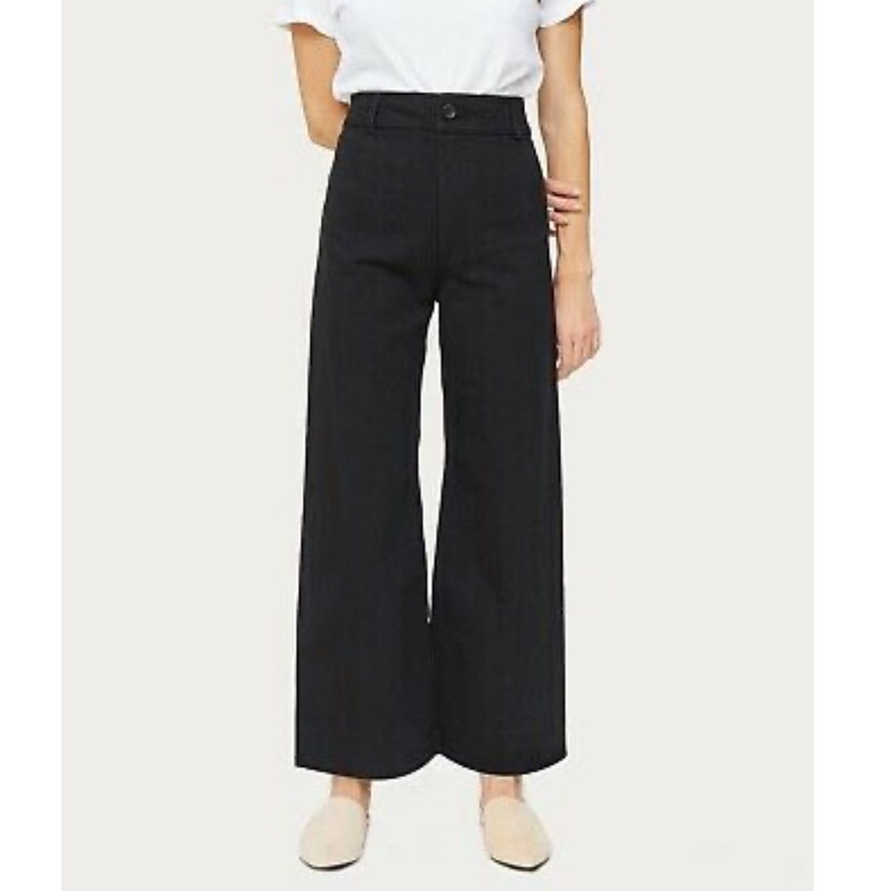 Creatures of Comfort Maison Pant